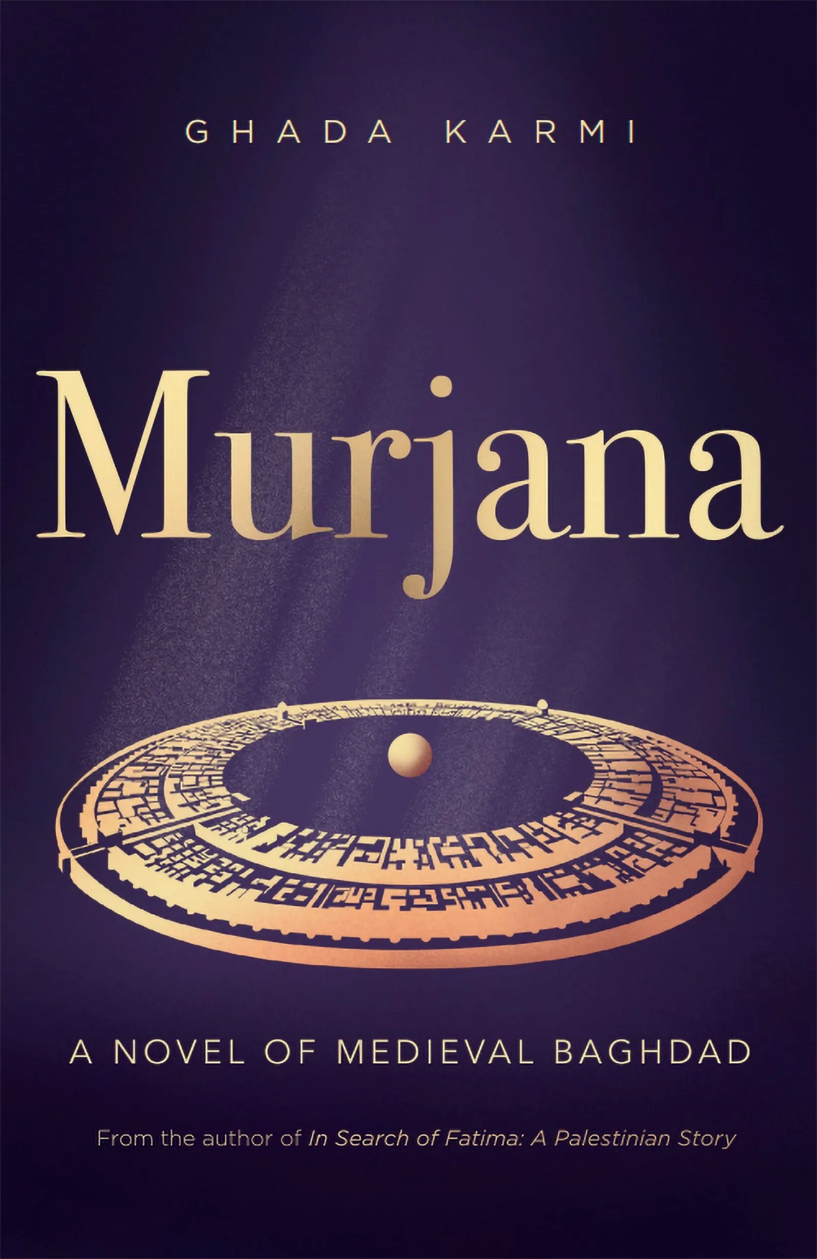 Murjana by Ghada Karmi, cover